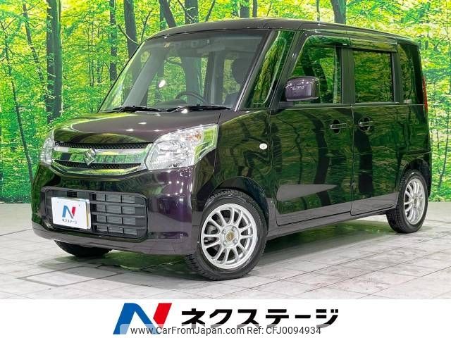 suzuki spacia 2016 -SUZUKI--Spacia DAA-MK42S--MK42S-139845---SUZUKI--Spacia DAA-MK42S--MK42S-139845- image 1