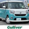 daihatsu move-canbus 2016 CFJ1266622 image 1
