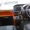 toyota voxy 2014 -TOYOTA 【秋田 300ﾐ6862】--Voxy ZRR85W-0013783---TOYOTA 【秋田 300ﾐ6862】--Voxy ZRR85W-0013783- image 9