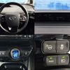 toyota prius 2016 -TOYOTA--Prius DAA-ZVW51--ZVW51-6036730---TOYOTA--Prius DAA-ZVW51--ZVW51-6036730- image 4