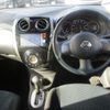 nissan note 2014 -NISSAN--Note E12--190103---NISSAN--Note E12--190103- image 18