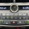 lexus nx 2014 CFJ1356367 image 7