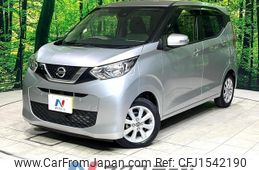 nissan dayz 2021 CFJ1542190