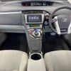toyota prius-phv 2014 CFJ1548295 image 3