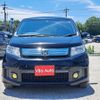 honda freed-spike-hybrid 2013 quick_quick_GP3_GP3-3007451 image 12