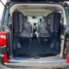 mitsubishi delica-d5 2025 -MITSUBISHI--Delica D5 3DA-CV1W--CV1W-5013***---MITSUBISHI--Delica D5 3DA-CV1W--CV1W-5013***- image 29