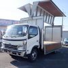 toyota dyna-truck 2005 GOO_JP_700102031530241120004 image 16