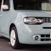 nissan cube 2016 -NISSAN 【一宮 500ﾇ2268】--Cube DBA-Z12--Z12-321819---NISSAN 【一宮 500ﾇ2268】--Cube DBA-Z12--Z12-321819- image 39