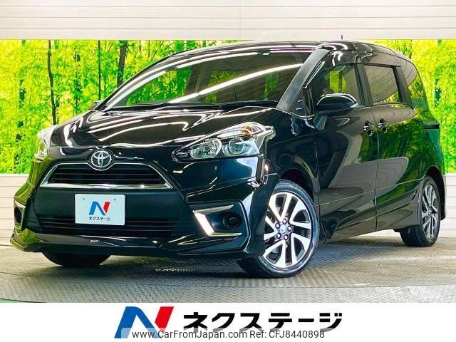 toyota sienta 2016 -TOYOTA--Sienta DBA-NSP170G--NSP170-7072287---TOYOTA--Sienta DBA-NSP170G--NSP170-7072287- image 1