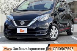 nissan note 2016 -NISSAN--Note DBA-E12--E12-516446---NISSAN--Note DBA-E12--E12-516446-