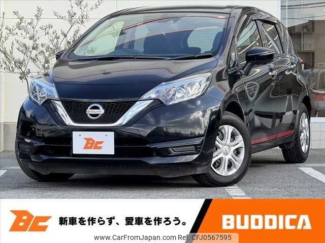 nissan note 2016 -NISSAN--Note DBA-E12--E12-516446---NISSAN--Note DBA-E12--E12-516446- image 1