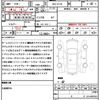 nissan serena 2023 quick_quick_6AA-GC28_GC28-000779 image 21