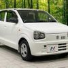 suzuki alto 2017 quick_quick_HA36S_HA36S-360827 image 17