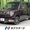 daihatsu move-conte 2014 -DAIHATSU--Move Conte DBA-L585S--L585S-0039271---DAIHATSU--Move Conte DBA-L585S--L585S-0039271- image 1