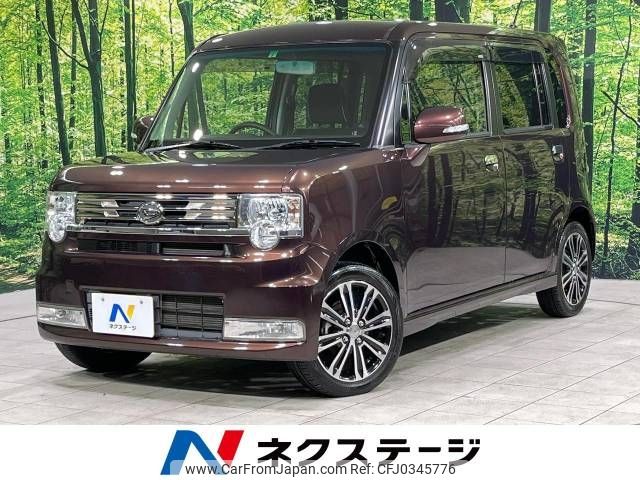 daihatsu move-conte 2014 -DAIHATSU--Move Conte DBA-L585S--L585S-0039271---DAIHATSU--Move Conte DBA-L585S--L585S-0039271- image 1