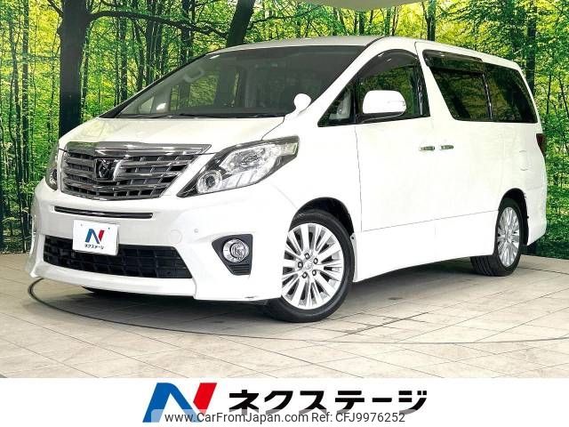 toyota alphard 2011 -TOYOTA--Alphard DBA-ANH20W--ANH20-8192194---TOYOTA--Alphard DBA-ANH20W--ANH20-8192194- image 1