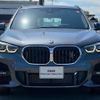 bmw x1 2021 CFJ1738240 image 5