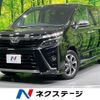 toyota voxy 2021 -TOYOTA--Voxy 3BA-ZRR80W--ZRR80-0691156---TOYOTA--Voxy 3BA-ZRR80W--ZRR80-0691156- image 1