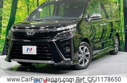 toyota voxy 2021 -TOYOTA--Voxy 3BA-ZRR80W--ZRR80-0691156---TOYOTA--Voxy 3BA-ZRR80W--ZRR80-0691156-