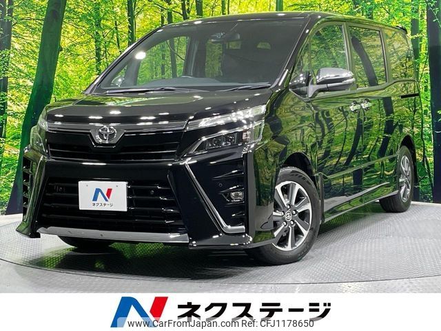 toyota voxy 2021 -TOYOTA--Voxy 3BA-ZRR80W--ZRR80-0691156---TOYOTA--Voxy 3BA-ZRR80W--ZRR80-0691156- image 1