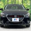 mazda demio 2016 -MAZDA--Demio LDA-DJ5AS--DJ5AS-108879---MAZDA--Demio LDA-DJ5AS--DJ5AS-108879- image 17