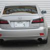 lexus is 2011 -LEXUS--Lexus IS DBA-GSE21--GSE21-5026698---LEXUS--Lexus IS DBA-GSE21--GSE21-5026698- image 22