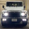 land-rover defender 2016 GOO_JP_700057071230240606001 image 49