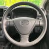 daihatsu mira-e-s 2021 -DAIHATSU--Mira e:s 5BA-LA350S--LA350S-0274876---DAIHATSU--Mira e:s 5BA-LA350S--LA350S-0274876- image 12