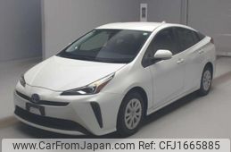 toyota prius 2022 CFJ1665885