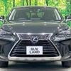 lexus nx 2021 -LEXUS--Lexus NX 6AA-AYZ10--AYZ10-1032712---LEXUS--Lexus NX 6AA-AYZ10--AYZ10-1032712- image 15