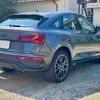 audi q5 2024 quick_quick_3CA-FYDTPS_WAUZZZFY1R2088389 image 3