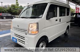 nissan clipper-van 2020 -NISSAN--Clipper Van HBD-DR17V--DR17V-433682---NISSAN--Clipper Van HBD-DR17V--DR17V-433682-