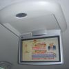 toyota voxy 2009 -TOYOTA 【名変中 】--Voxy ZRR70W--0248308---TOYOTA 【名変中 】--Voxy ZRR70W--0248308- image 13