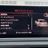 audi a4 2017 -AUDI--Audi A4 ABA-8WCVN--WAUZZZF45HA133707---AUDI--Audi A4 ABA-8WCVN--WAUZZZF45HA133707- image 3