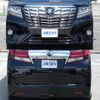 toyota alphard 2015 -TOYOTA--Alphard DBA-GGH30W--GGH30-0004880---TOYOTA--Alphard DBA-GGH30W--GGH30-0004880- image 5