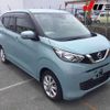 nissan dayz 2020 -NISSAN--DAYZ B43W--0111283---NISSAN--DAYZ B43W--0111283- image 1