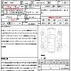 lexus gs 2012 CFJ1687628 image 21
