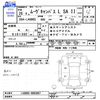 daihatsu move-canbus 2016 -DAIHATSU--Move Canbus LA800S--0003067---DAIHATSU--Move Canbus LA800S--0003067- image 3