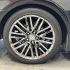 toyota crown 2014 -TOYOTA--Crown GRS214--GRS214-6003855---TOYOTA--Crown GRS214--GRS214-6003855- image 33
