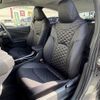 toyota prius-phv 2018 CFJ1679502 image 12