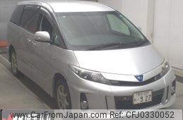 toyota estima-hybrid 2013 -TOYOTA 【熊谷 335ﾒ927】--Estima Hybrid AHR20W-7075465---TOYOTA 【熊谷 335ﾒ927】--Estima Hybrid AHR20W-7075465-