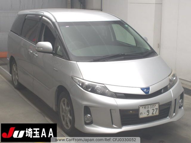 toyota estima-hybrid 2013 -TOYOTA 【熊谷 335ﾒ927】--Estima Hybrid AHR20W-7075465---TOYOTA 【熊谷 335ﾒ927】--Estima Hybrid AHR20W-7075465- image 1