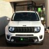 jeep renegade 2020 -CHRYSLER--Jeep Renegade 3BA-BV13PM--1C4BU0000LPL64995---CHRYSLER--Jeep Renegade 3BA-BV13PM--1C4BU0000LPL64995- image 5