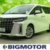 toyota alphard 2018 quick_quick_DBA-AGH35W_AGH35-0029606 image 1