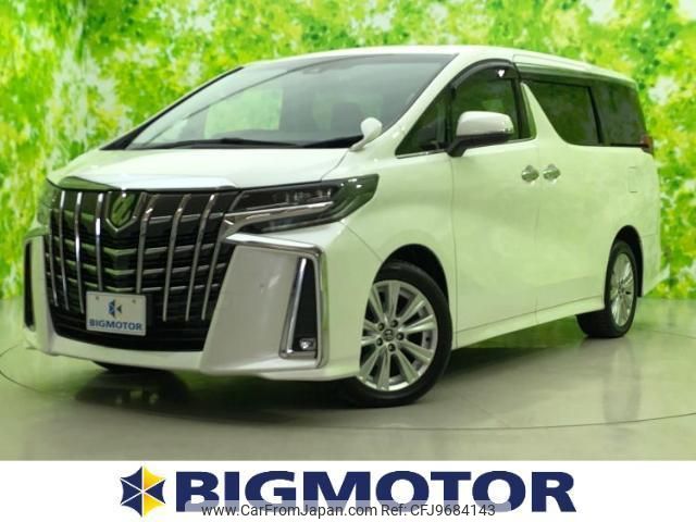 toyota alphard 2018 quick_quick_DBA-AGH35W_AGH35-0029606 image 1
