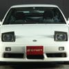 nissan 180sx 1996 -NISSAN--180SX RPS13--RPS13-320160---NISSAN--180SX RPS13--RPS13-320160- image 25