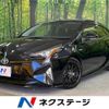 toyota prius 2016 -TOYOTA--Prius DAA-ZVW50--ZVW50-6041566---TOYOTA--Prius DAA-ZVW50--ZVW50-6041566- image 1