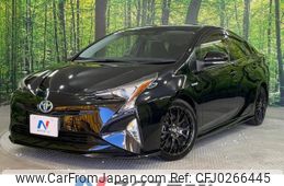 toyota prius 2016 -TOYOTA--Prius DAA-ZVW50--ZVW50-6041566---TOYOTA--Prius DAA-ZVW50--ZVW50-6041566-