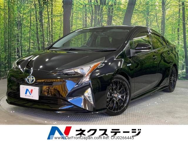 toyota prius 2016 -TOYOTA--Prius DAA-ZVW50--ZVW50-6041566---TOYOTA--Prius DAA-ZVW50--ZVW50-6041566- image 1