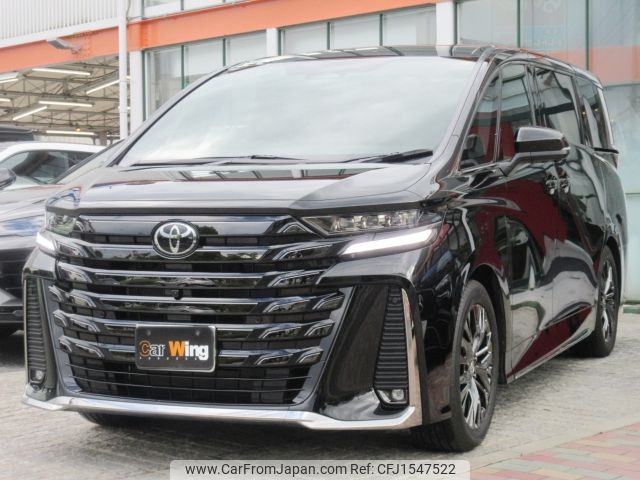 toyota vellfire 2025 CFJ1547522 image 1